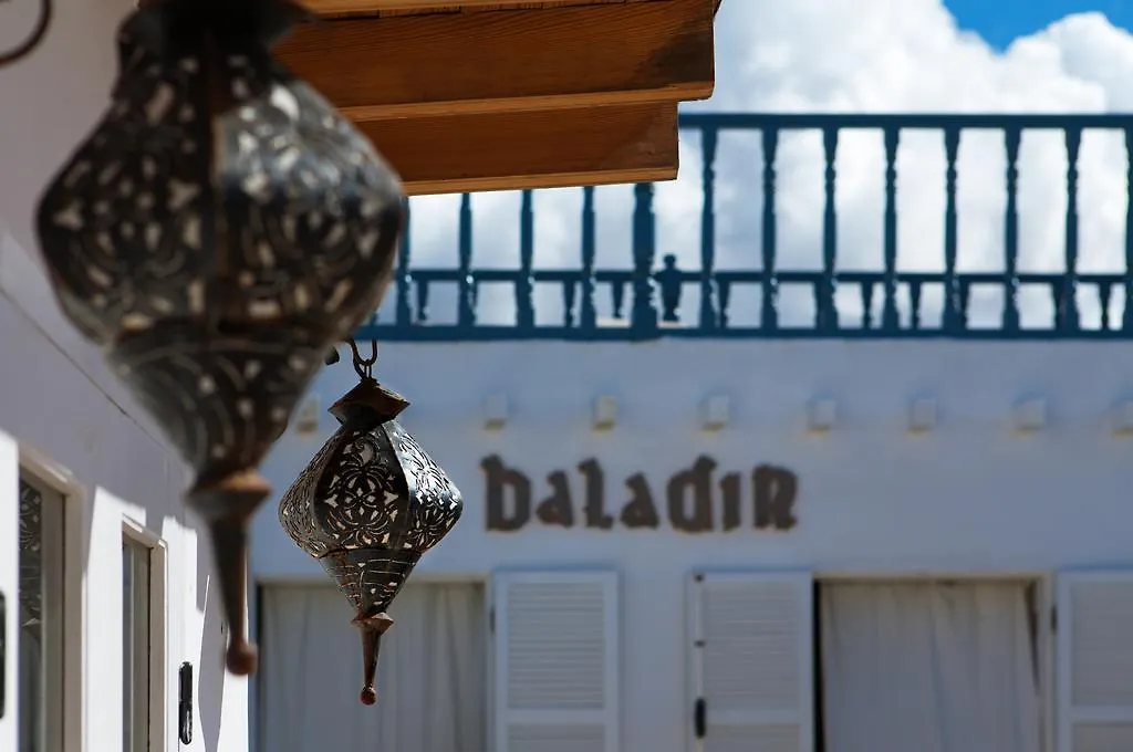 Riad Baladin الصويرة